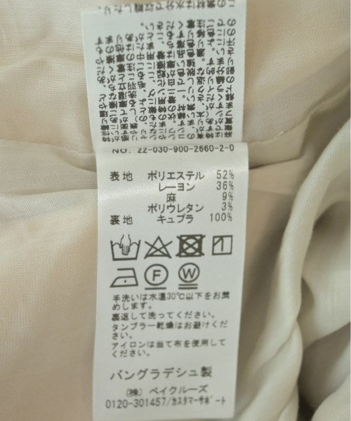 IENA กางเกงขายาว