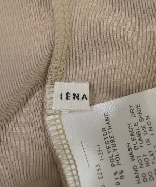 IENA กระโปรงยาว/แม็กซี่ยาว