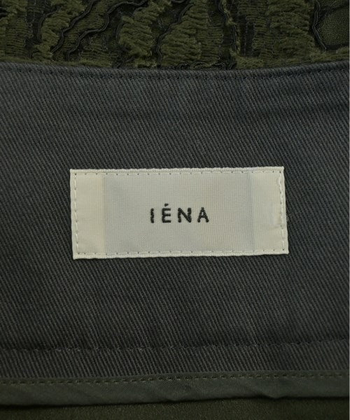 IENA กระโปรงยาว/แม็กซี่ยาว
