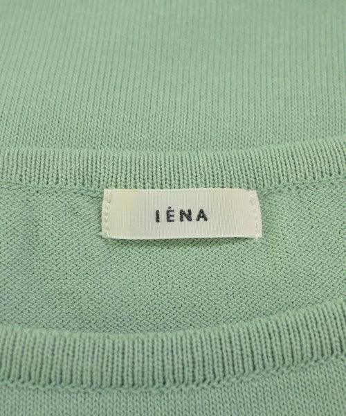 IENA เสื้อกั๊ก