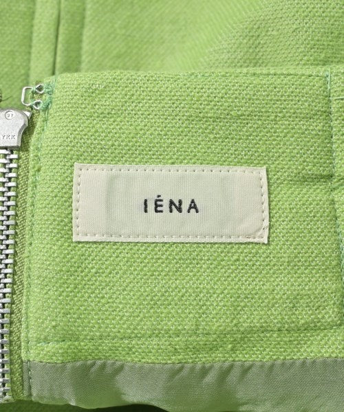 IENA กระโปรงยาว/แม็กซี่ยาว