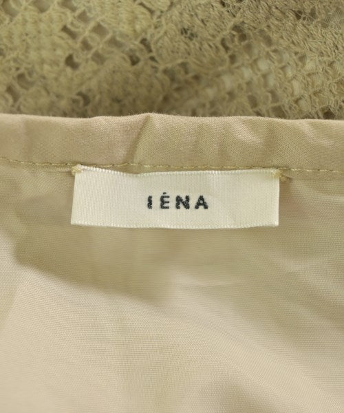 IENA กระโปรงยาว/แม็กซี่ยาว