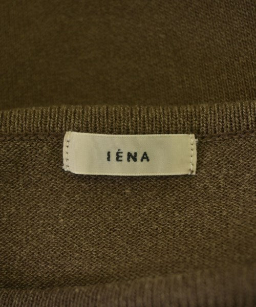 IENA เสื้อกั๊ก