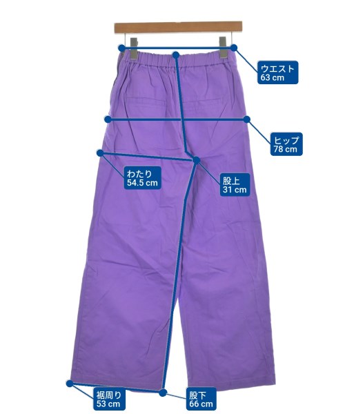 IENA ชิโน่