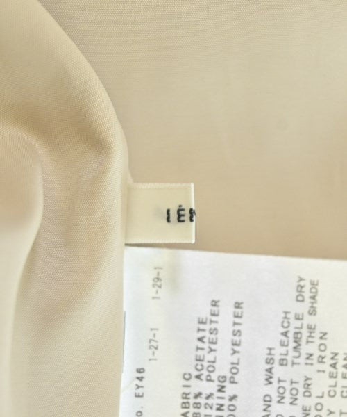 IENA กระโปรงยาว/แม็กซี่ยาว