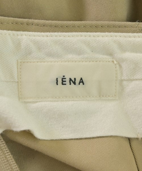 IENA กระโปรงยาวถึงเข่า