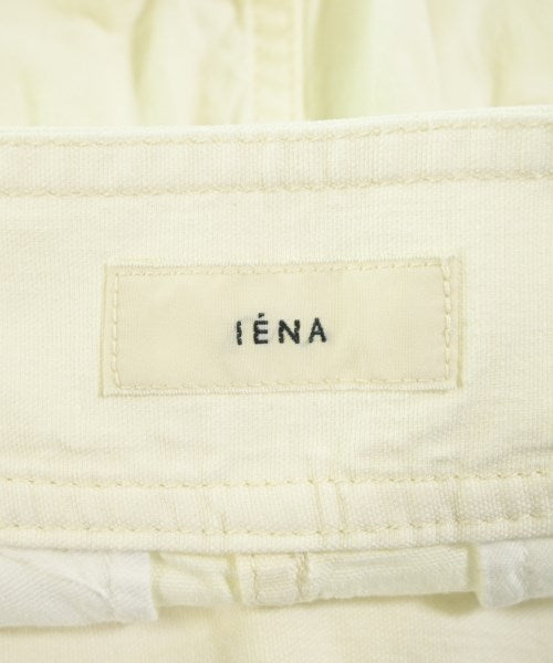 IENA กระโปรงยาว/แม็กซี่ยาว