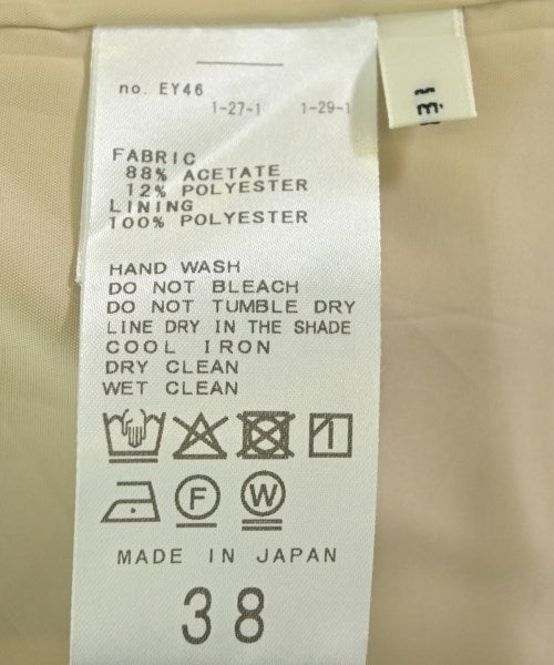 IENA กระโปรงยาว/แม็กซี่ยาว