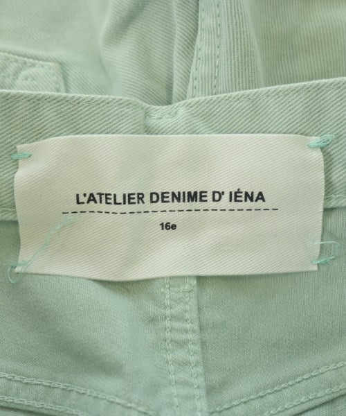 IENA ยีนส์