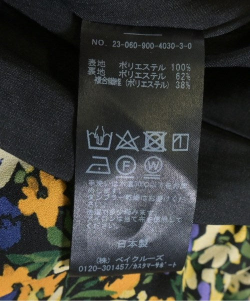 IENA กระโปรงยาว/แม็กซี่ยาว