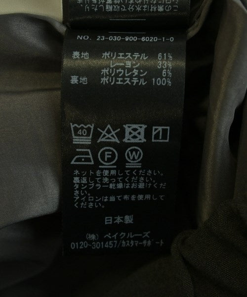 IENA กางเกง อื่น