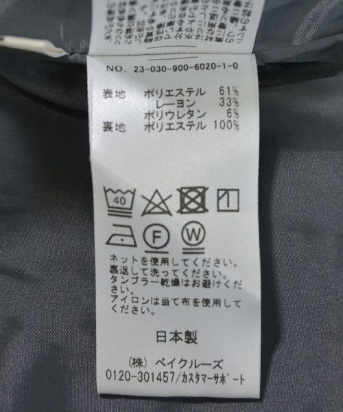 IENA กางเกง อื่น