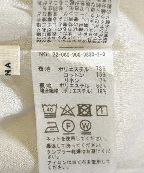 IENA กระโปรงยาว/แม็กซี่ยาว