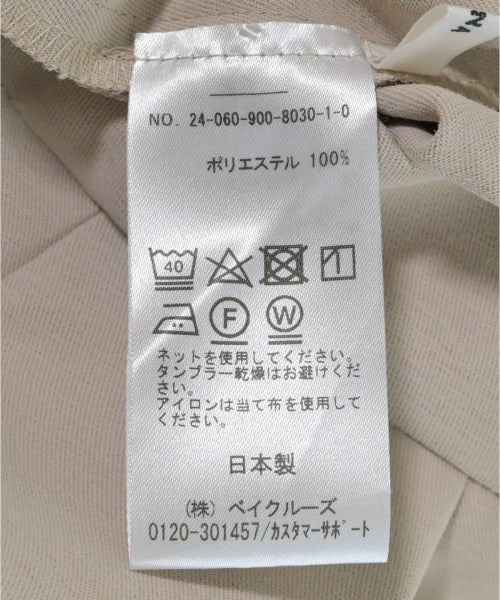 IENA กระโปรงยาว/แม็กซี่ยาว