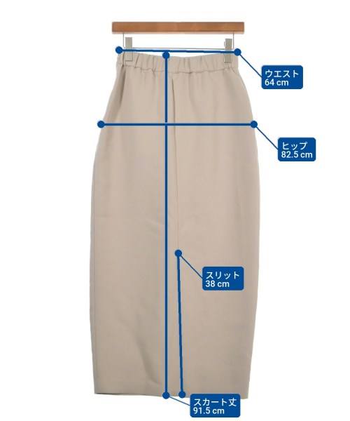 IENA กระโปรงยาว/แม็กซี่ยาว