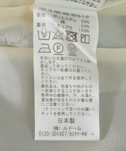 IENA กระโปรงยาว/แม็กซี่ยาว