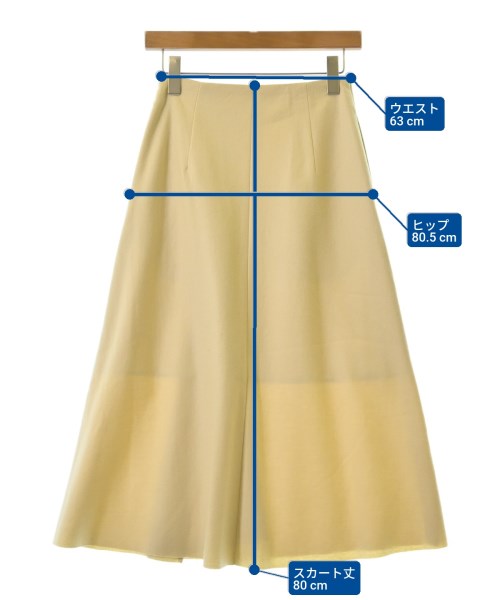 IENA กระโปรงยาว/แม็กซี่ยาว