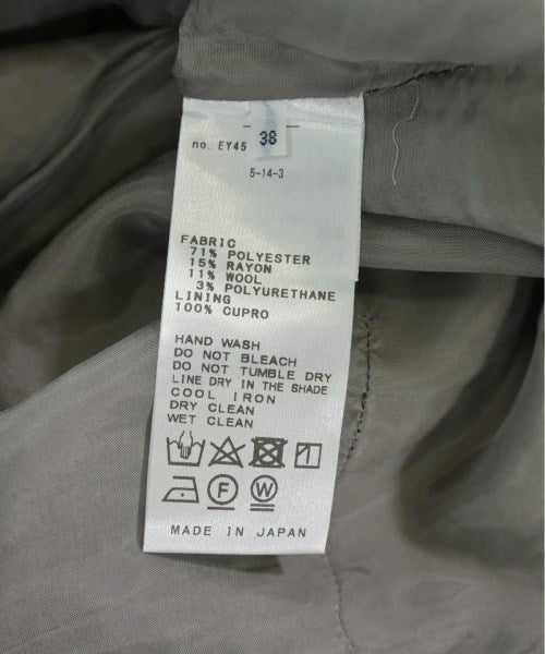 IENA กระโปรงยาว/แม็กซี่ยาว