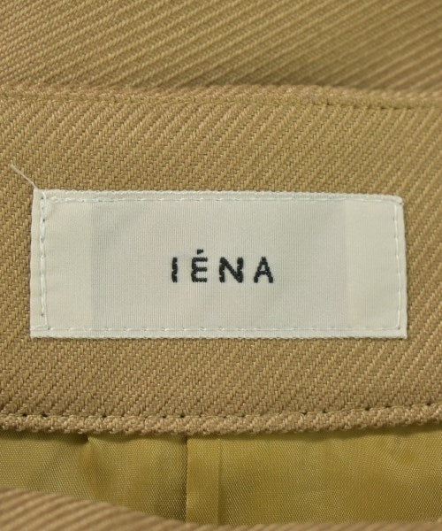 IENA กระโปรงยาว/แม็กซี่ยาว