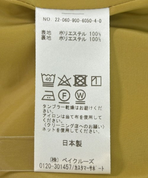 IENA กระโปรงยาว/แม็กซี่ยาว