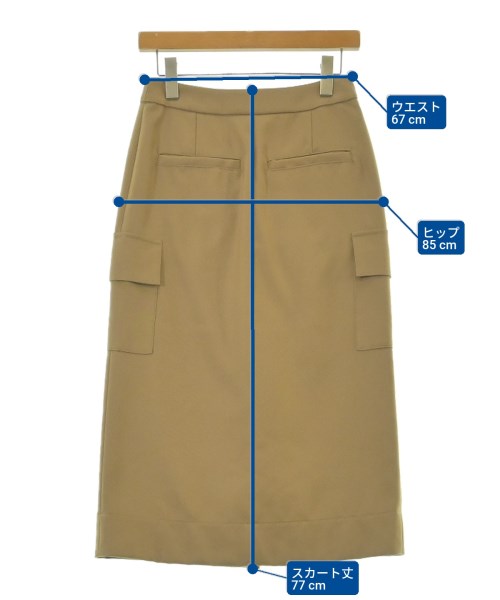 IENA กระโปรงยาว/แม็กซี่ยาว