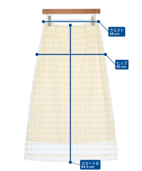 IENA กระโปรงยาว/แม็กซี่ยาว