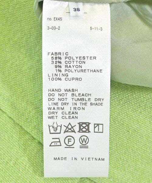 IENA กระโปรงยาว/แม็กซี่ยาว