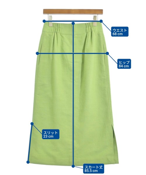 IENA กระโปรงยาว/แม็กซี่ยาว