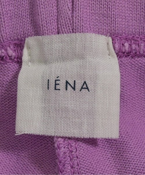 IENA กระโปรงยาว/แม็กซี่ยาว