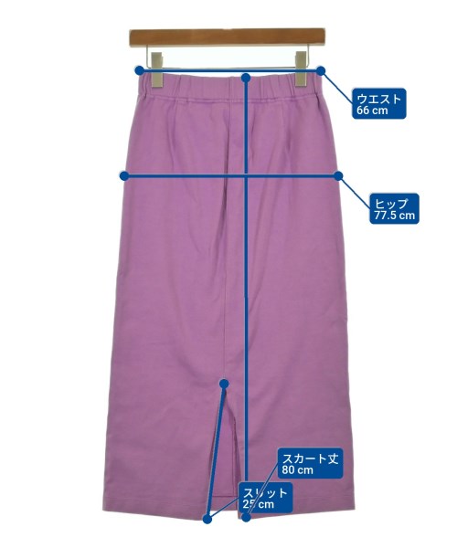 IENA กระโปรงยาว/แม็กซี่ยาว