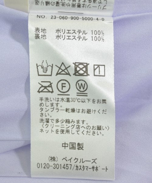 IENA กระโปรงยาว/แม็กซี่ยาว