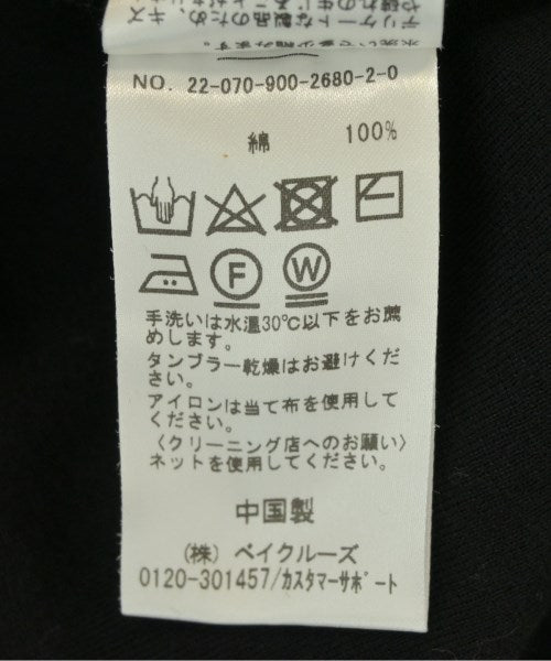 IENA เสื้อกันหนาว