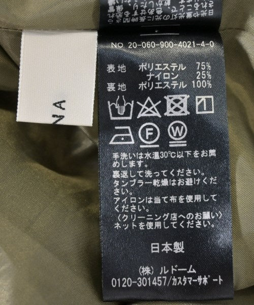 IENA กระโปรงยาว/แม็กซี่ยาว