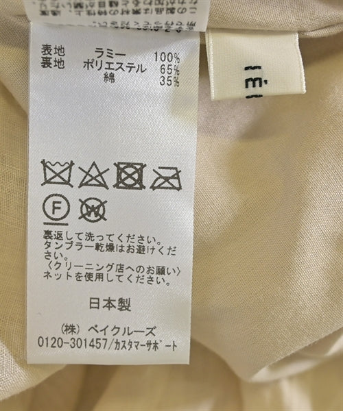 IENA กระโปรงยาว/แม็กซี่ยาว