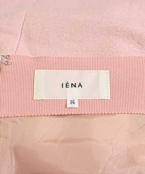 IENA กระโปรงยาว/แม็กซี่ยาว