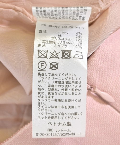 IENA กระโปรงยาว/แม็กซี่ยาว