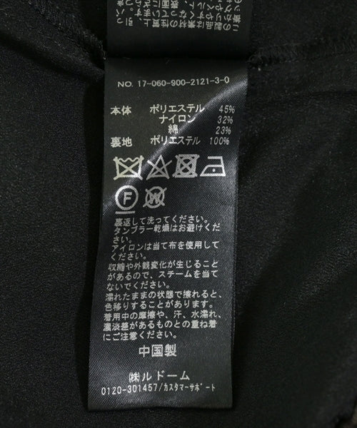 IENA กระโปรงยาว/แม็กซี่ยาว