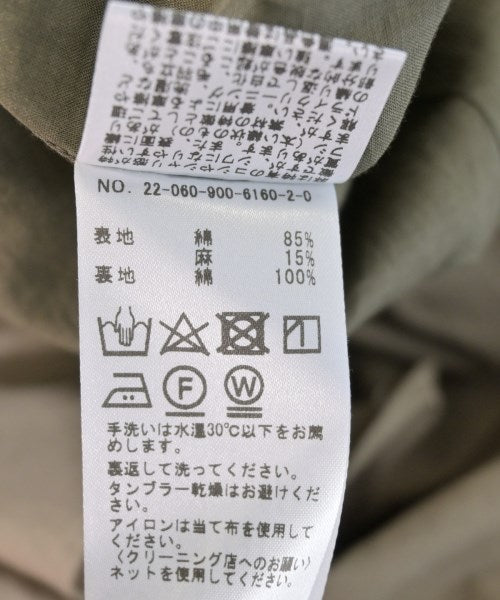 IENA กระโปรงยาว/แม็กซี่ยาว