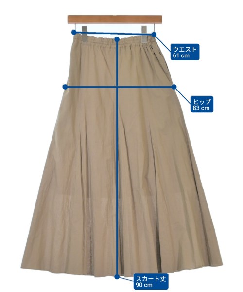 IENA กระโปรงยาว/แม็กซี่ยาว