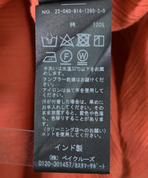 IENA ชุดเดรส