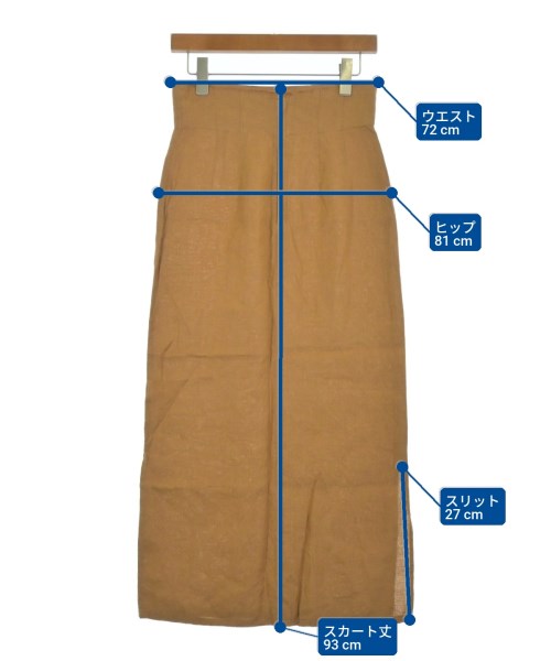 IENA กระโปรงยาว/แม็กซี่ยาว