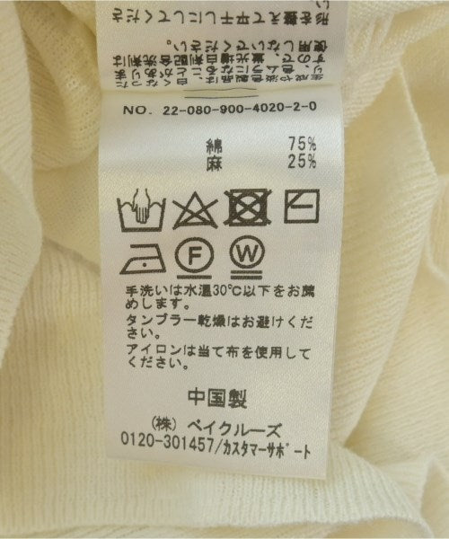 IENA เสื้อกันหนาว