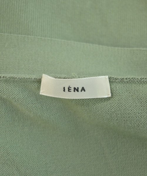 IENA แฝด