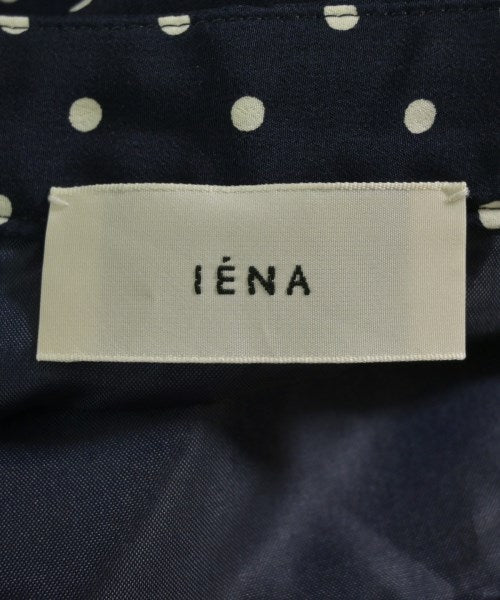 IENA กระโปรงยาว/แม็กซี่ยาว