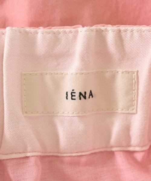 IENA กระโปรงยาว/แม็กซี่ยาว