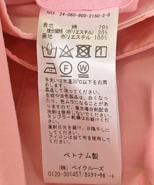 IENA กระโปรงยาว/แม็กซี่ยาว