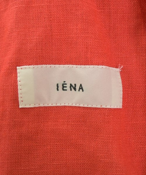 IENA กระโปรงยาว/แม็กซี่ยาว
