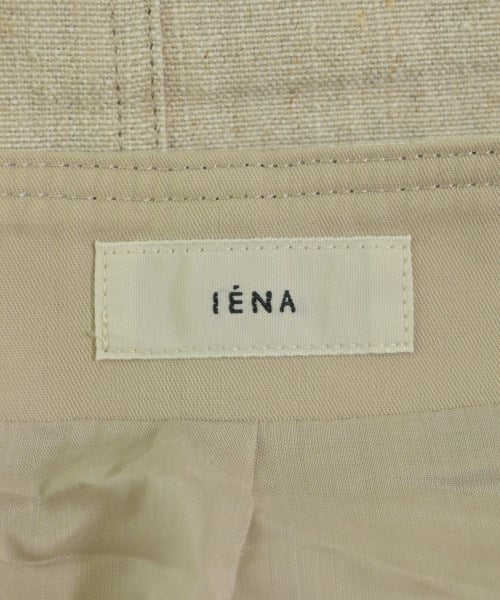 IENA กระโปรงยาว/แม็กซี่ยาว