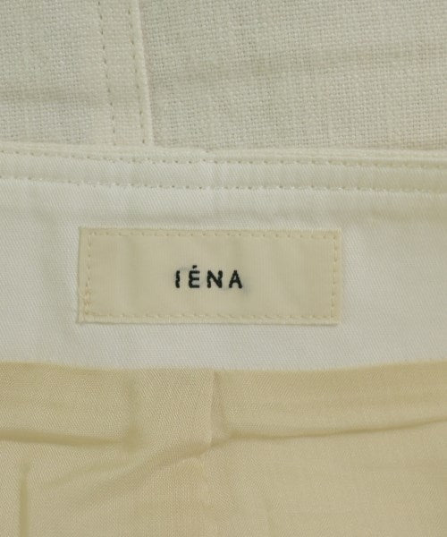 IENA กระโปรงยาว/แม็กซี่ยาว