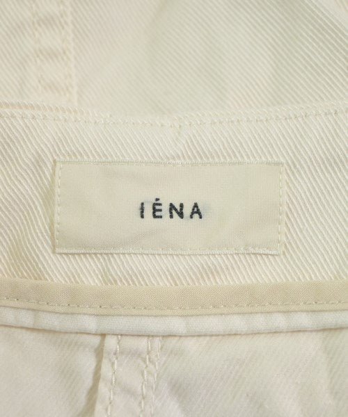 IENA กระโปรงยาว/แม็กซี่ยาว